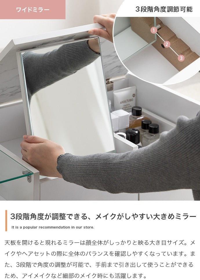 ドレッサーになる2wayローテーブル 幅86cm ロードレッサー 大理石柄 ディスプレイ収納 センターテーブル リビングテーブル