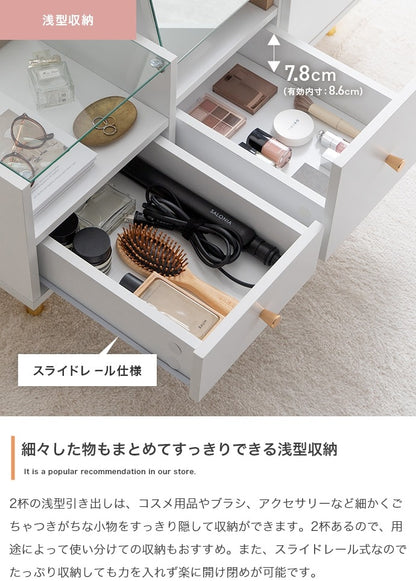 ドレッサーになる2wayローテーブル 幅86cm ロードレッサー 大理石柄 ディスプレイ収納 センターテーブル リビングテーブル