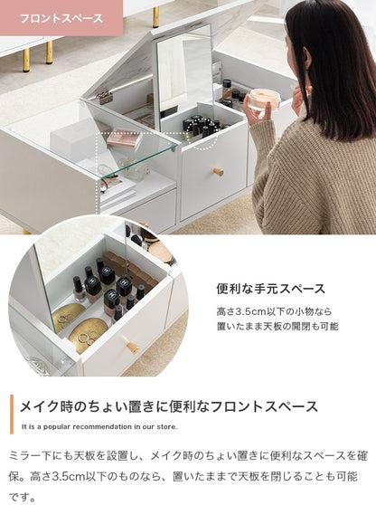 ドレッサーになる2wayローテーブル 幅86cm ロードレッサー 大理石柄 ディスプレイ収納 センターテーブル リビングテーブル