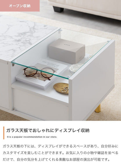 ドレッサーになる2wayローテーブル 幅86cm ロードレッサー 大理石柄 ディスプレイ収納 センターテーブル リビングテーブル