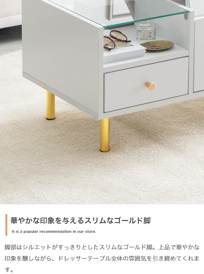 ドレッサーになる2wayローテーブル 幅86cm ロードレッサー 大理石柄 ディスプレイ収納 センターテーブル リビングテーブル