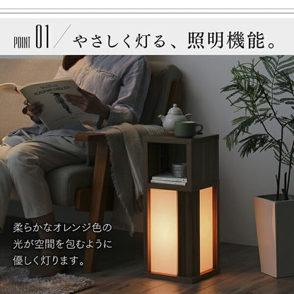 間接照明 サイドテーブル幅20cm コンセント付き 収納棚付き 寝室／和室／廊下／玄関