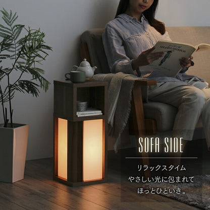 間接照明 サイドテーブル幅20cm コンセント付き 収納棚付き 寝室／和室／廊下／玄関