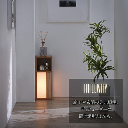 間接照明 サイドテーブル幅20cm コンセント付き 収納棚付き 寝室／和室／廊下／玄関