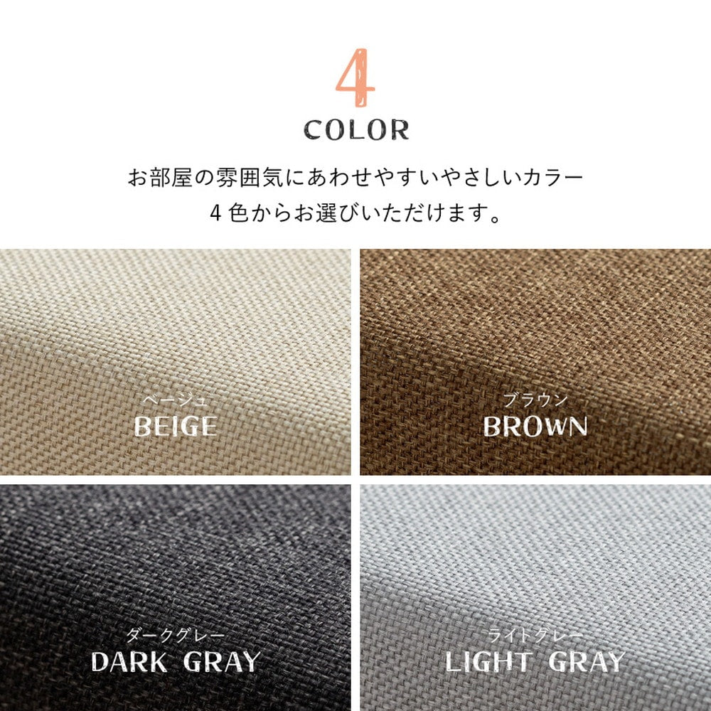 キッズコーナー 5点セット 完成サイズ120x120cm 高さ24cm （ブロック4 + マット） 安全素材 ファブリック生地