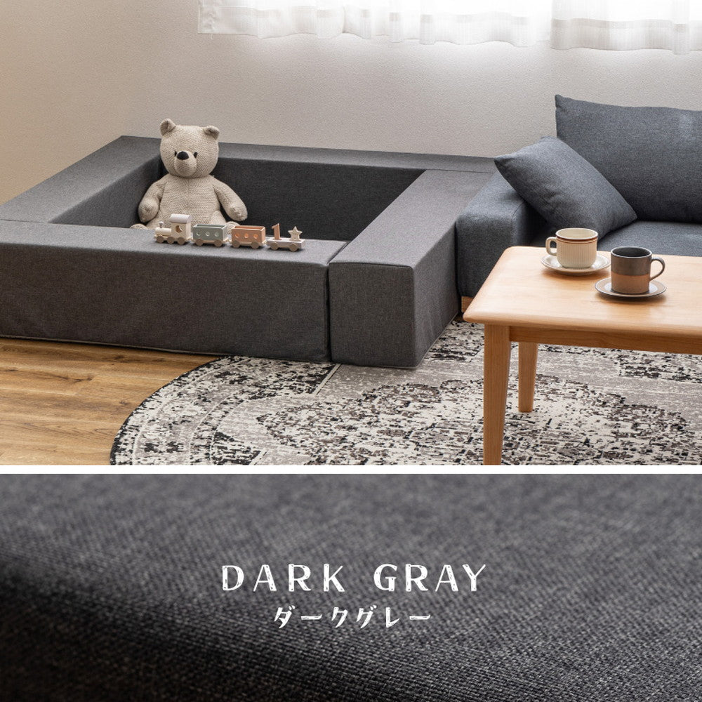 キッズコーナー 5点セット 完成サイズ120x120cm 高さ24cm （ブロック4 + マット） 安全素材 ファブリック生地