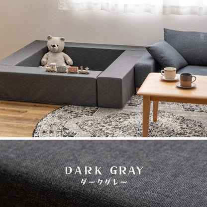 キッズコーナー 5点セット 完成サイズ120x120cm 高さ24cm （ブロック4 + マット） 安全素材 ファブリック生地