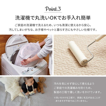 イブル キルトラグ 大型サイズ 190x240cm ベビー用マット／ラグマット／ベッドカバー／ソファカバー 使い方いろいろ 韓国インテリア 滑り止め イブル 洗濯可能
