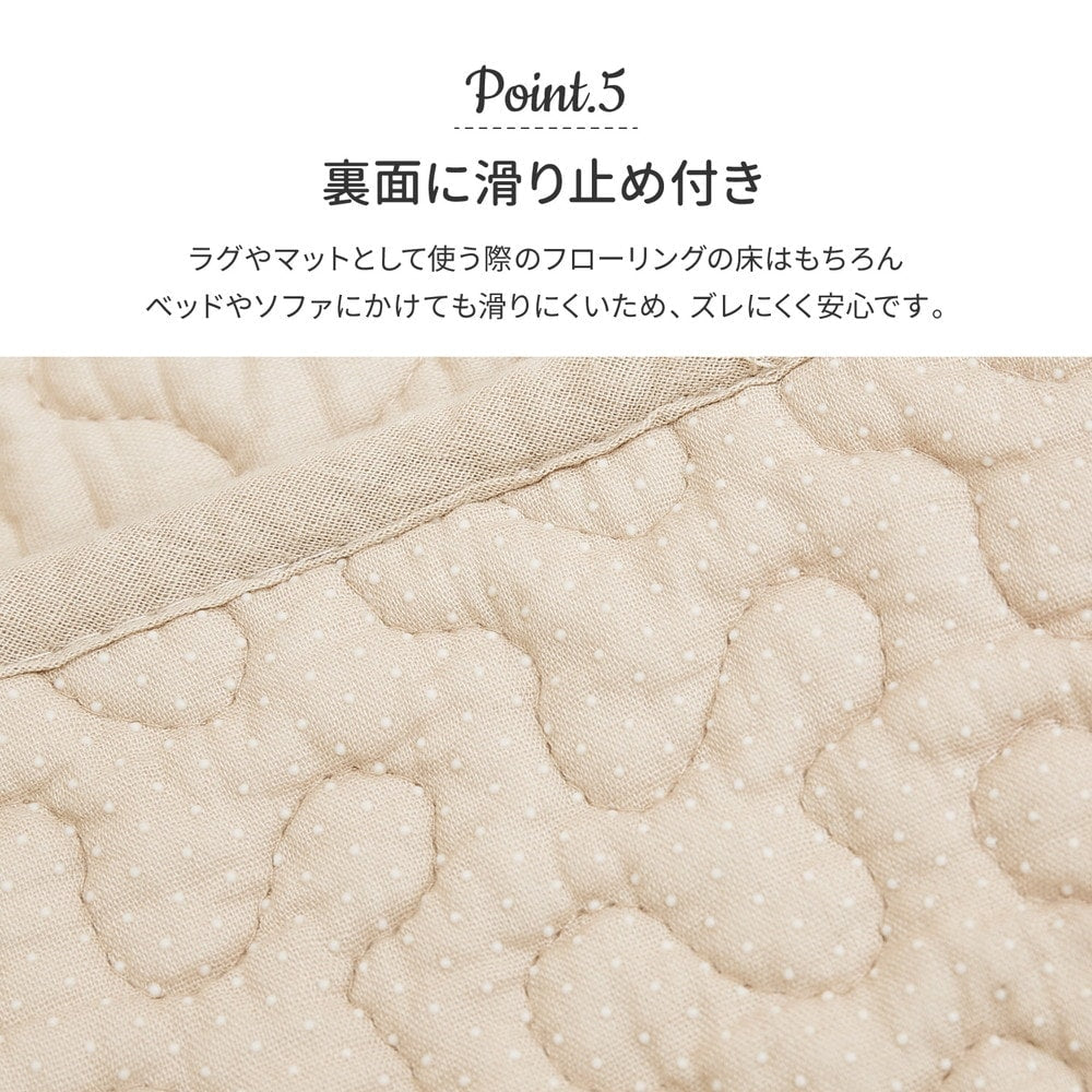 イブル キルトラグ 大型サイズ 190x240cm ベビー用マット／ラグマット／ベッドカバー／ソファカバー 使い方いろいろ 韓国インテリア 滑り止め イブル 洗濯可能