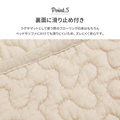 イブル キルトラグ 大型サイズ 190x240cm ベビー用マット／ラグマット／ベッドカバー／ソファカバー 使い方いろいろ 韓国インテリア 滑り止め イブル 洗濯可能