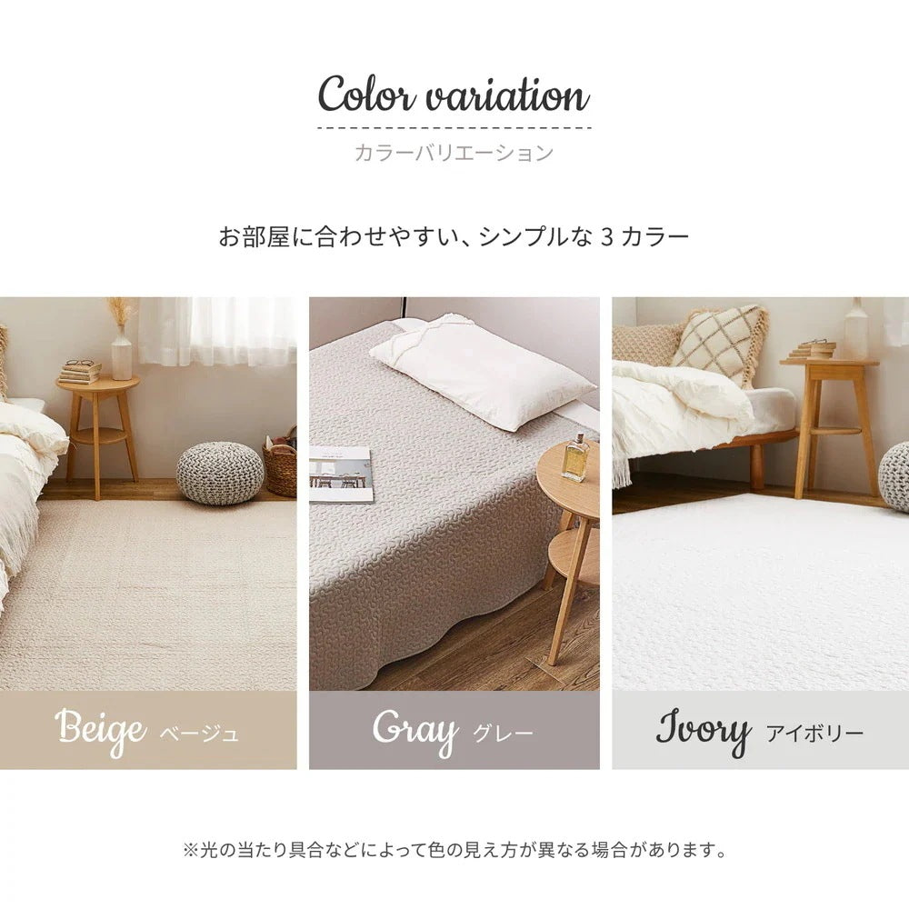 イブル キルトラグ 大型サイズ 190x240cm ベビー用マット／ラグマット／ベッドカバー／ソファカバー 使い方いろいろ 韓国インテリア 滑り止め イブル 洗濯可能