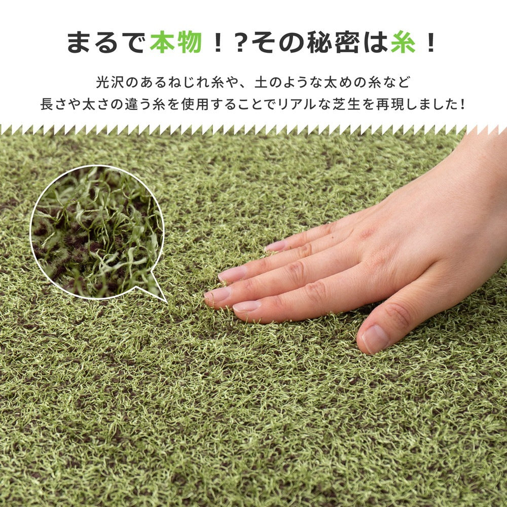 芝生風ジョイントマット シーヴァ 9枚セット 1枚あたり約60×60cm 室内用 防音効果 クッション性アップ