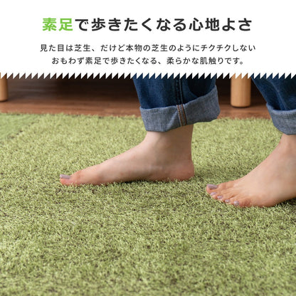 芝生風ジョイントマット シーヴァ 9枚セット 1枚あたり約60×60cm 室内用 防音効果 クッション性アップ
