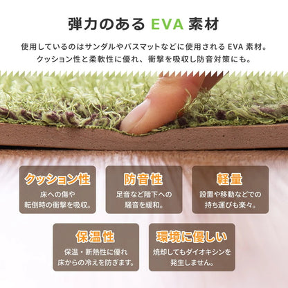 自宅でアウトドア 芝生風 ジョイントマット 大判 60x60cm 18枚セット 柔らか素材 フリーカット可能 8mm厚