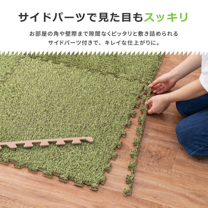 自宅でアウトドア 芝生風 ジョイントマット 大判 60x60cm 18枚セット 柔らか素材 フリーカット可能 8mm厚