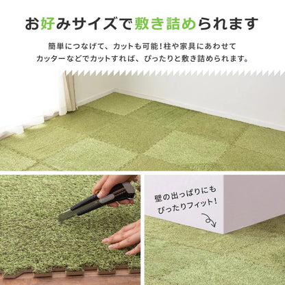 芝生風ジョイントマット シーヴァ 27枚セット 1枚あたり約60×60cm 室内用 防音効果 クッション性アップ