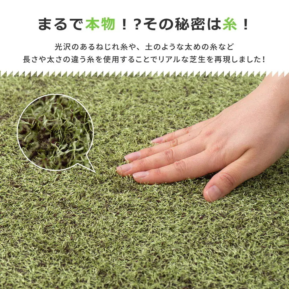 芝生風ジョイントマット シーヴァ 36枚セット 1枚あたり約60×60cm 室内用 防音効果 クッション性アップ