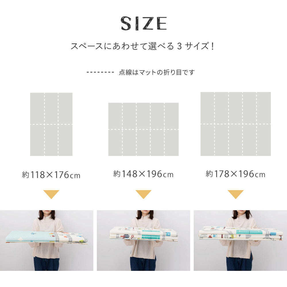 プレイマット 178x196cm リバーシブル 柄2種類 折りたたみ 収納袋付き 厚み約10mm 安全 防音 撥水