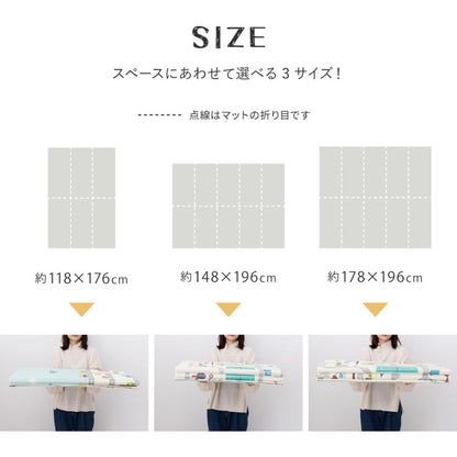 プレイマット 178x196cm リバーシブル 柄2種類 折りたたみ 収納袋付き 厚み約10mm 安全 防音 撥水