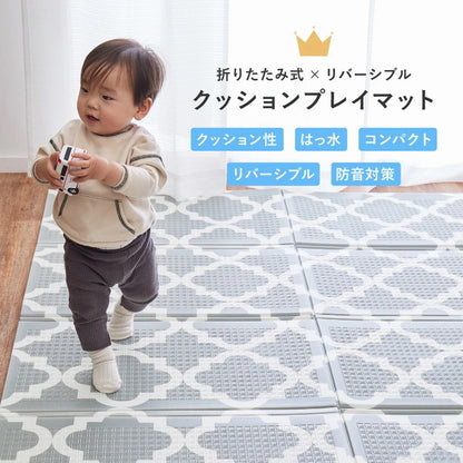 プレイマット 148x196cm リバーシブル 柄2種類 折りたたみ 収納袋付き 厚み約10mm 安全 防音 撥水