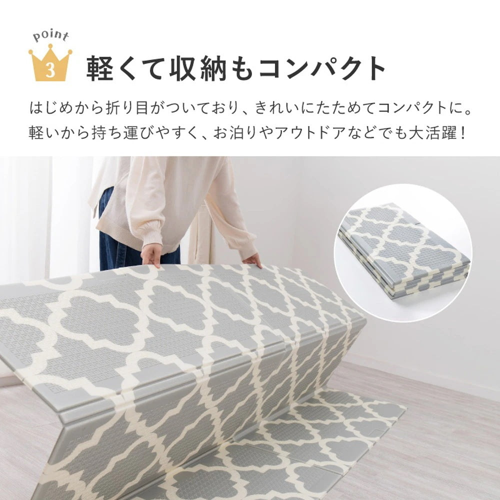 プレイマット 148x196cm リバーシブル 柄2種類 折りたたみ 収納袋付き 厚み約10mm 安全 防音 撥水