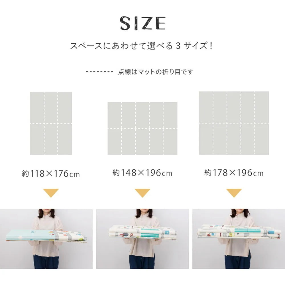 プレイマット 148x196cm リバーシブル 柄2種類 折りたたみ 収納袋付き 厚み約10mm 安全 防音 撥水