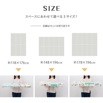 プレイマット 148x196cm リバーシブル 柄2種類 折りたたみ 収納袋付き 厚み約10mm 安全 防音 撥水