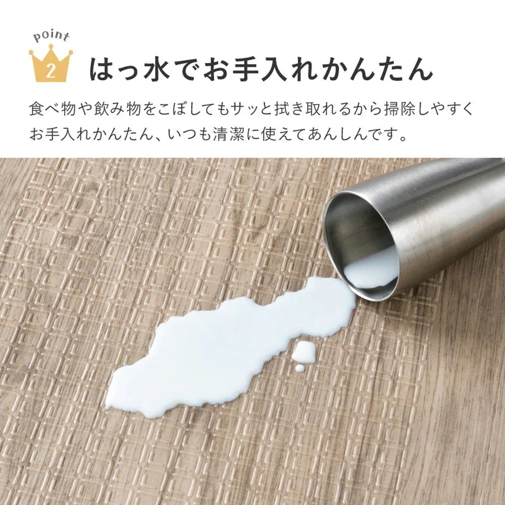 プレイマット 118x176cm リバーシブル 柄2種類 折りたたみ 収納袋付き 厚み約10mm 安全 防音 撥水