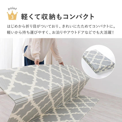 プレイマット 118x176cm リバーシブル 柄2種類 折りたたみ 収納袋付き 厚み約10mm 安全 防音 撥水