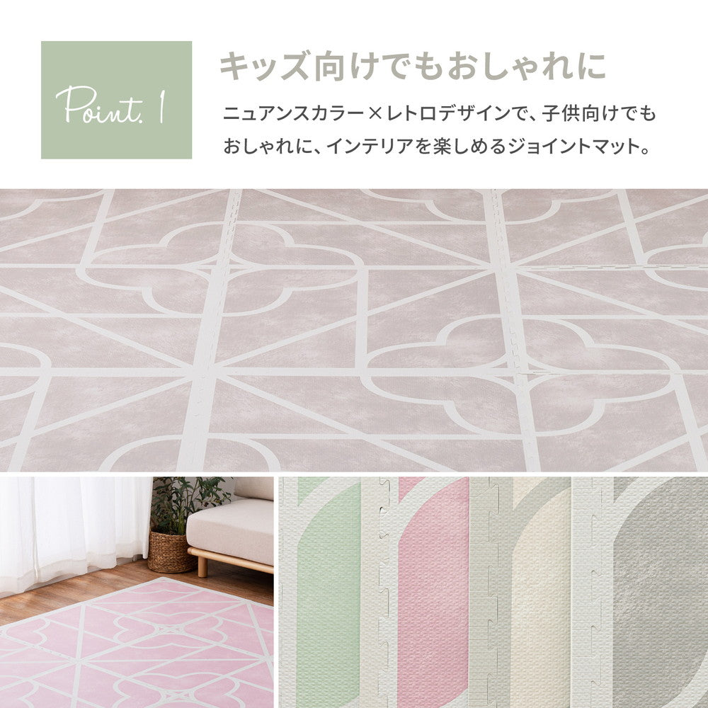 ジョイントマット 大判 9枚セット（1枚60x60cm 厚み12mm） レトロデザイン 防音 撥水性 サイドパーツ付き フリーカット可能