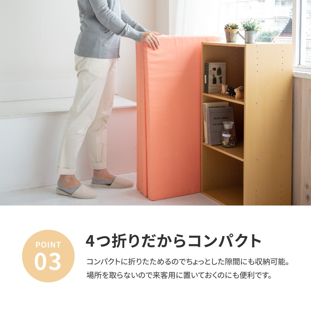 折りたたみ 簡易マットレス 小さめシングルサイズ 91x192cm 厚さ4mm お試し用 マットレストッパー 来客用として 日本製