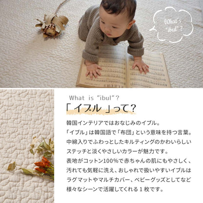 イブル + ぬいぐるみ セット 出産祝い ギフトBOX 洗濯可能 ベビー用プレイマット／ラグマット／ソファカバー／ベッドカバー等に