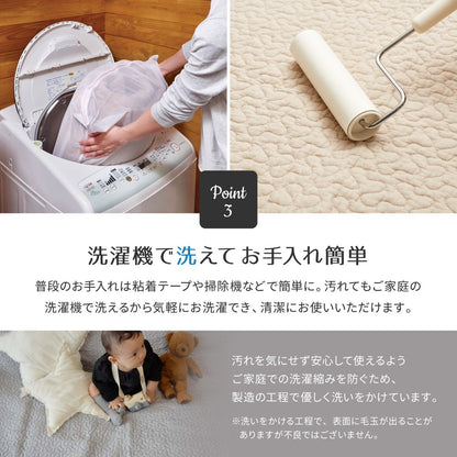イブル + ぬいぐるみ セット 出産祝い ギフトBOX 洗濯可能 ベビー用プレイマット／ラグマット／ソファカバー／ベッドカバー等に