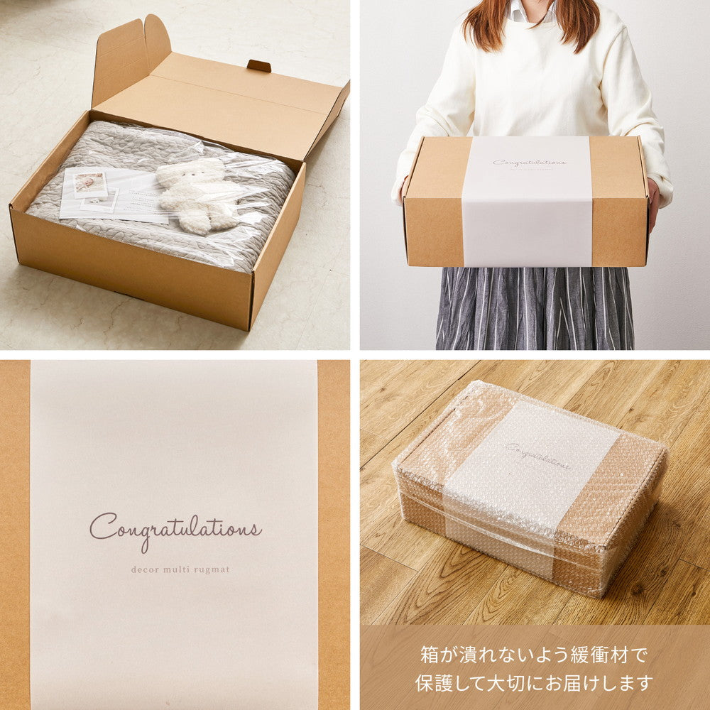 イブル + ぬいぐるみ セット 出産祝い ギフトBOX 洗濯可能 ベビー用プレイマット／ラグマット／ソファカバー／ベッドカバー等に