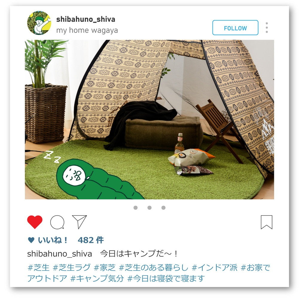 キッチンマット 芝生風 45x120cm ふっくら柔らか素材 ウレタン 裏面滑り止め 手洗い可能