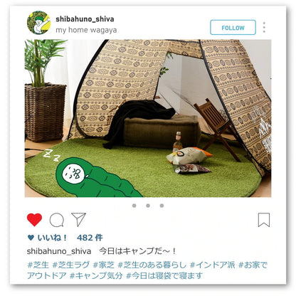 キッチンマット 芝生風 45x180cm ふっくら柔らか素材 ウレタン 裏面滑り止め 手洗い可能