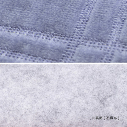 平織カーペット 191x286cm 本間3帖 フリーカット 抗菌／防臭 日本製