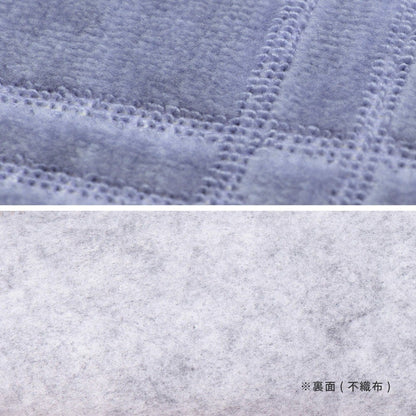平織カーペット 286x286cm 本間4.5帖 フリーカット 抗菌／防臭 日本製