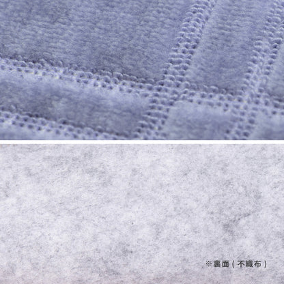 平織カーペット 176x176cm 江戸間2畳 フリーカット 抗菌／防臭 日本製