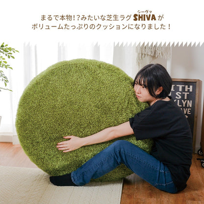 芝生風クッション 直径約60cm 自宅でアウトドア気分 やわらか素材