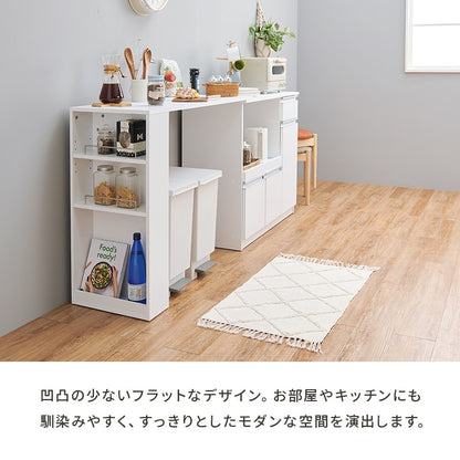 伸縮キッチンカウンター 幅104-178cm コンセント付き 大容量収納 キャビネット 棚 カウンターテーブル