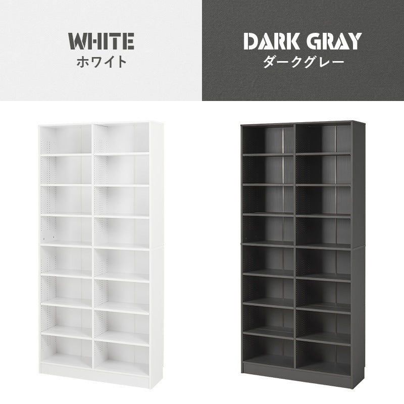 本棚 コミックラック 前後2列で収納可能 カスタム可動棚 ブックシェルフ 幅90cm 高さ188cm 転倒防止プレート