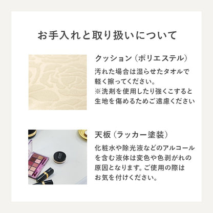 三面鏡 女優ドレッサー + スツールセット 3色LEDライト 明るさ調整 カウンター 引出し収納