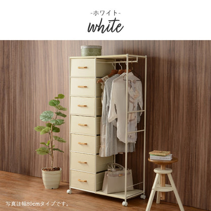 チェスト付き ハンガーラック 幅105cm 引き出し7杯 S字フック 多機能ハンガーラック