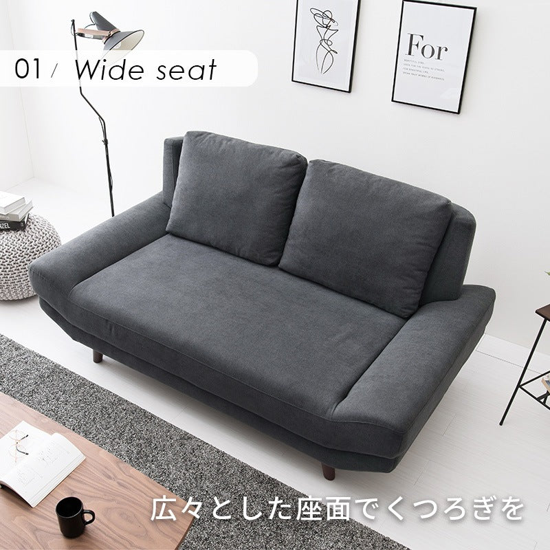 ごろ寝ソファ ゆったり座面 2人掛け 背クッション 幅170cm 脚取り外し ローソファ