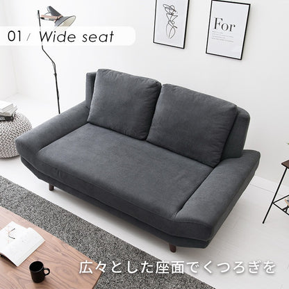 ごろ寝ソファ ゆったり座面 2人掛け 背クッション 幅170cm 脚取り外し ローソファ
