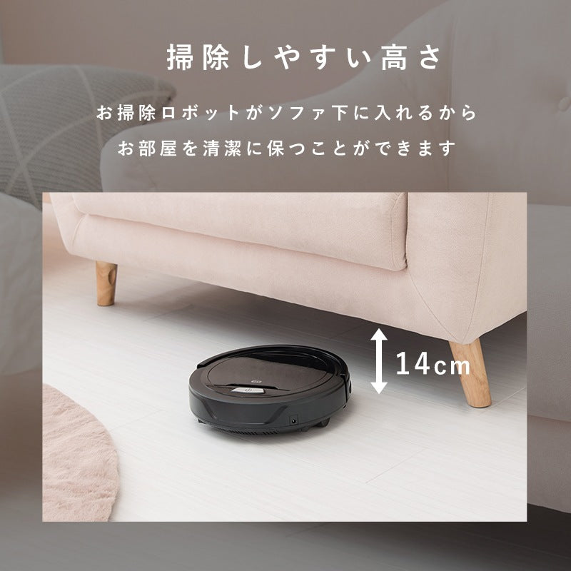 なめらか曲線ソファ 1人-2人掛け 幅125cm コンパクトソファ 天然木脚