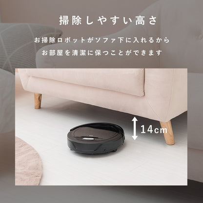 なめらか曲線ソファ 1人-2人掛け 幅125cm コンパクトソファ 天然木脚