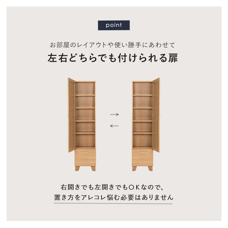 全身ミラー付き 収納ラック 幅38cm スリム 姿見 リビングにも寝室にも シェルフ