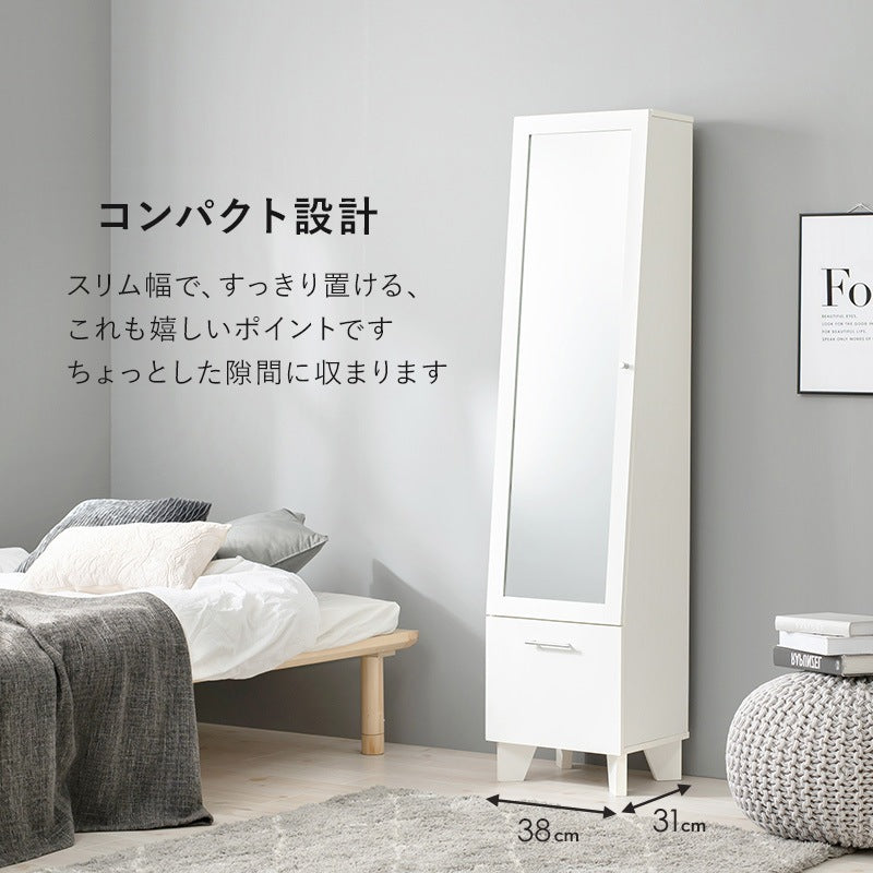 全身ミラー付き 収納ラック 幅38cm スリム 姿見 リビングにも寝室にも シェルフ